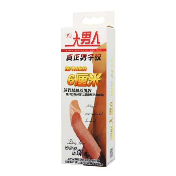 image_a97e64f4-9922-4991-974d-f298db789f07