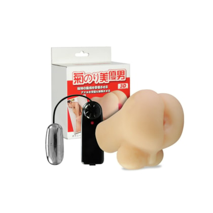 Masturbation - Masturbador Ânus com Escroto e Vibrador